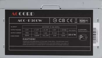 Блок питания ACCORD ATX 300W ACC-P300W 3*SATA I/O switch