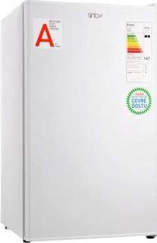 Холодильник SINBO SR 140S белый