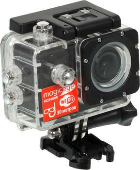 Видеокамера GMINI HDS4000