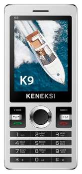 Сотовый телефон KENEKSI K9 Silver, 2.4'' 320x240, up to 16GB flash, 0.3Mpix, 2 Sim, 2G, BT, FM, 800mAh, 116g, 118x51.5x11.2 K9 Silver