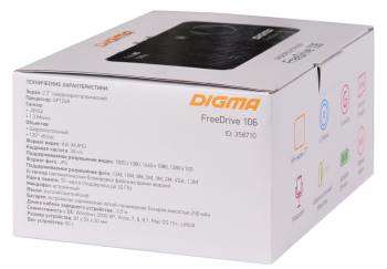 Автомобильный видеорегистратор Digma FreeDrive 106 черный 1.3Mpix 1080x1920 1080p 120гр. GP1248