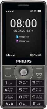 Сотовый телефон Philips Мобильный телефон  Xenium E570 серый моноблок 2Sim 2.8" 240x320 2Mpix BT GSM900/1800 GSM1900 FM microSD max32Gb