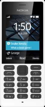 Сотовый телефон Nokia 150 DS White A00027945