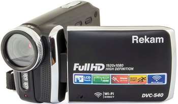 Видеокамера REKAM DVC-540 черный