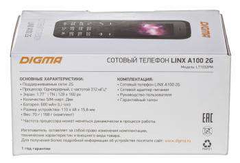 Сотовый телефон Digma Мобильный телефон  A100 Linx черный моноблок 2Sim 1.77" 128x160 BT GSM900/1800