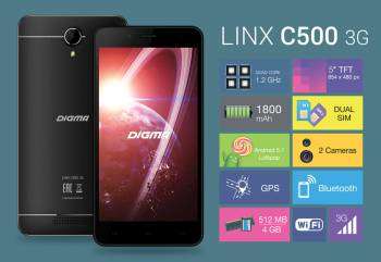 Смартфон Digma C500 3G Linx 4Gb графит моноблок 3G 2Sim 5" 480x854 Android 5.1 2Mpix WiFi BT GPS GSM900/1800 GSM1900 TouchSc MP3 VidConf FM A-GPS microSDHC max128Gb