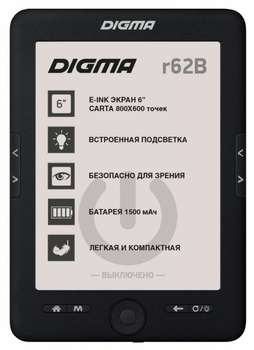 Процессор Digma R62B 6" E-Ink Carta 800x600 600MHz/4Gb/microSDHC/подсветка дисплея черный