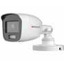 Камера видеонаблюдения HiWatch DS-T200L (2.8 mm)