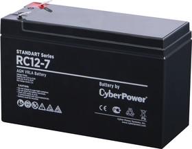 Аксессуар для ИБП CYBERPOWER Батарея аккумуляторная для ИБП Standart series RС 12-7