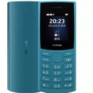 Смартфон Nokia 105 TA-1557 DS EAC CYAN [1GF019CPG6C02]
