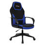 Игровое кресло BRABIX Кресло компьютерное "Alpha GM-018", ткань/экокожа, черное/синее, 532638, GM-018_532638